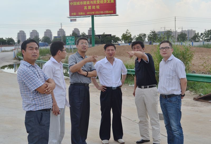 公司动态  会上,赵思喜副局长详细介绍了马鞍山城市户外广告布局以及